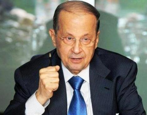 aoun 1