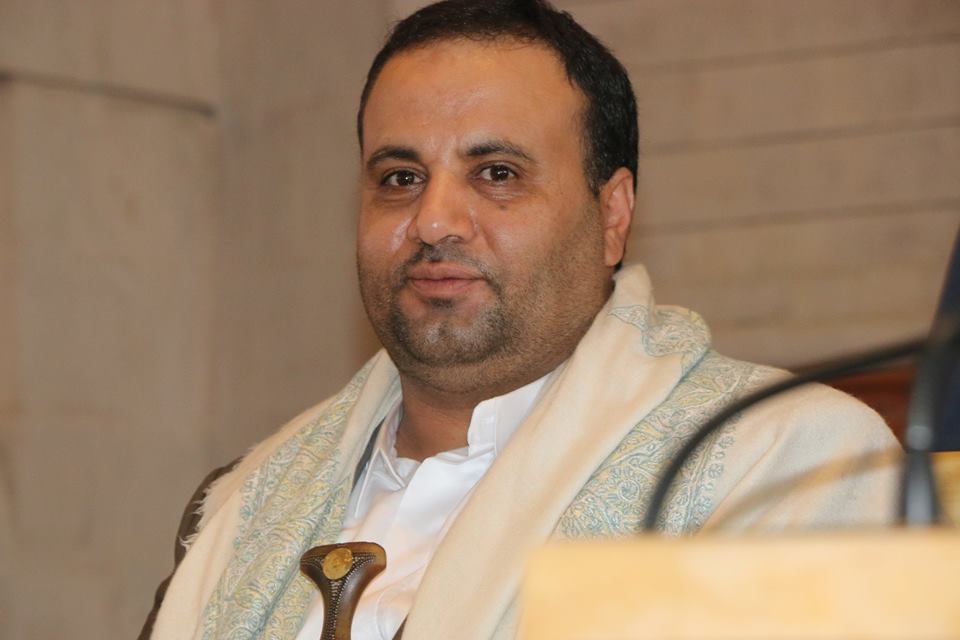 manar samad