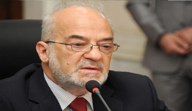 jaafari iiii