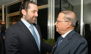 saad al hariri michel aoun