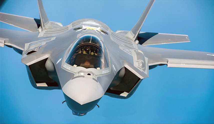 alalam f 35