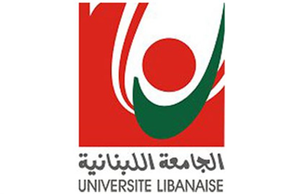 leb uni logo