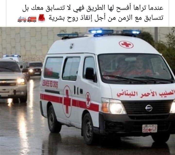 red cross